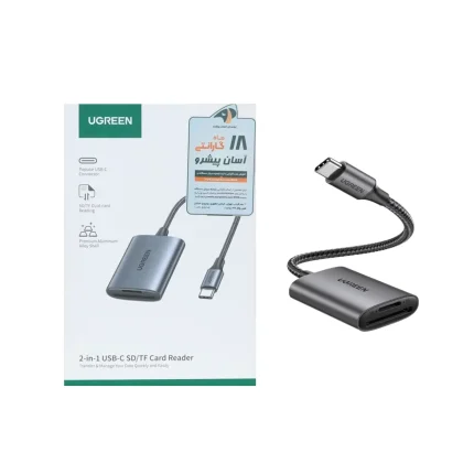 رم ریدر UGREEN Type-C مدل CM401 - مشکی (گارانتی 18 ماهه آسان پیشرو)(80888)